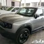 جيتور