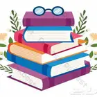 معلمة خصوصي المرحلة الابتدائية