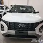 كريتا سمارت - كمفورت 2025 اقل سعر في السوق