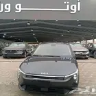 كيا k4 نص فل 2026 كاش و تقسيط