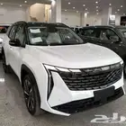 جيلي ستار راي جي اف بلس