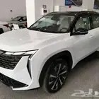 جيلى ستارراى فل بلس 2024 اقوى العروض