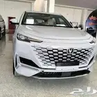 شانجان يونى كى 2026UNI-K-عرض لفتره محدوده تمويل بسعر الكاش