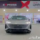 شانجان ايدو بلس جميع الفئات 2026