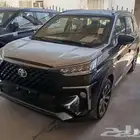 تويوتا فيلوز GLX موديل 2025