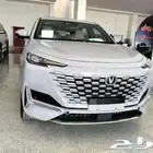 شنجان يونى كى 2026UNI-K-اقوى العروض خصم 5 بالميه للكاش