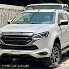 ايسوزو MUX فل كامل دبل العيسي 2024 عزل حراري مجانا