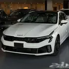 كيا كي 5 نص فل 2026