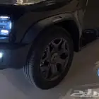 جنوط جيتور T2