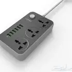 توصيلة لدنيو