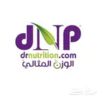 علبتين بروتين كبار   علبه صغيره كرياتين   كاش باك 250