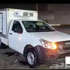 ايسوزو ثلاجه 2020