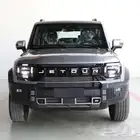 جيتور تي تو لاكجري 2026 فل كامل عرض مكسر السوق للكاش