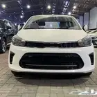كيا بيجاس 2026 طيس سعودي