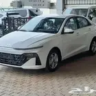 هيونداى اكسنت 1.5 سمارت GL موديل 2026 الكاش والتقسيط