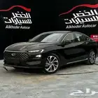 تورس تيتانيوم 2026 لدى شركة الخضر للسيارات