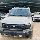 جيتور تي 2 عروضنا حصرية واسعارنا تنافسية في معرض اوتو ون