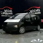 هونداي ستاريا 9 ركاب 2025 لدى الخضر لسيارات