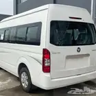 نقل من و إلى مطار الرياض