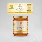 مطابع طباعه مطبعة استكر بنر بروشور اختام كروت اكواب