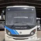 اشوك ليلاند 33راكب 2026 كاش وتمويل