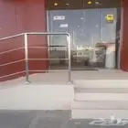 تقبيل محل في برزان محل للتقبيل