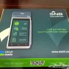 نقطة بيع بنك الاهلي