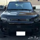 لاندروفر ( ديفندر ) 2021