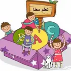 معلمة لغة إنجليزية