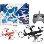 ألعاب أطفال باالجملة