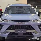 هافال اتش 6 جي تي 2025 دفع رباعي