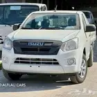 ايسوزو ديماكس غماره 2026 حرق اسعااار