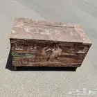 صندوق كبير قديم جدا.. له أكثر من 50 سنة