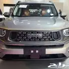 هافال H7 فل كامل دبل موديل 2026