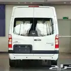 باص فوتون 18 راكب 2025 بأقل سعر كاش او اقساط