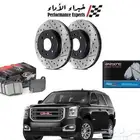فحمات وهوبات وفلاتر - يوكن تاهو سييرا سلفرادو