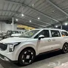 كيا كرنفال فل كامل موديل 2025 اقساط او كاش