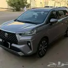 فيلوز تويوتا 2024