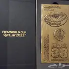 ميداليات فيفا 2022 ( تونس - فرنس ) و ( تونس - أستراليا )