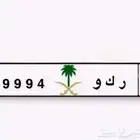 لوحة مميزة