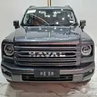 هافال H9 نص فل رمادي 2026  HA  HRSH