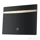 فك تشفير راوتر زين وموبايلى و اتصالات STC وجو