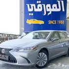 لكزس ES250 AA موديل 2025