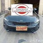 كيا كي 5 موديل 2021