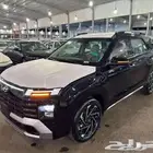 هيونداي كريتا جراند سمارت موديل 2025 اقل الاسعار