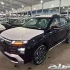 هيونداي كريتا جراند سمارت موديل 2025 اقل الاسعار