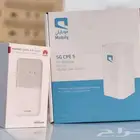 راوتر موبايلي 5G وماي فاي (شريحة نت مفتوح بدون إستخدام عادل)