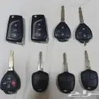 فتح وفك باب شقق ومنازل وابواب مقفلة فتح خزن محل مفاتيح