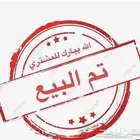 هونداي النترا سمارت 2021 بطاقة جمركيه