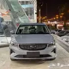 جيلي امجراند 2026 بدون دفعه اولى تقسيط رواتب تبدا من 3600